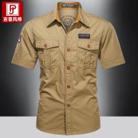 cms/erpbt/backend/web/uploads/erp/collection/images/Men Clothes/WangJi/EN0126564/img_b/EN0126564_img_b_4